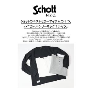 Schott ショット ハニカムワッフル ヘン...の詳細画像2
