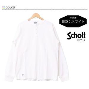 Schott ショット ハニカムワッフル ヘン...の詳細画像3