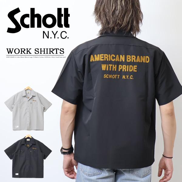 Schott ショット 刺繍 半袖 ワークシャツ 開襟シャツ オープンカラーシャツ メンズ 半袖シャ...