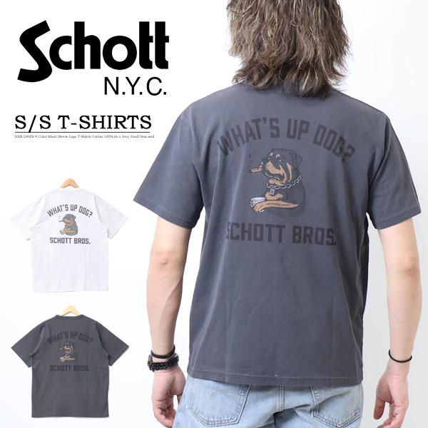 Schott ショット チルロットワイラー プリント 半袖Tシャツ ブルドッグ 半T メンズ 送料無...