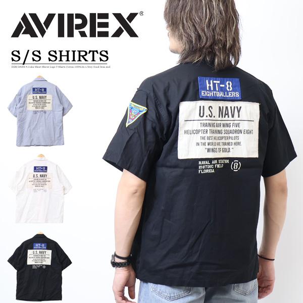 AVIREX アヴィレックス 綿麻素材 半袖シャツ メンズ アビレックス 送料無料 783-4123...