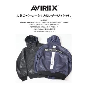 AVIREX アヴィレックス レザー CWU ...の詳細画像2