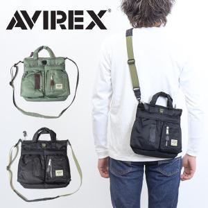 アルファ インダストリーズ MA-1 シリーズ トートバッグ ショルダーバッグ Alpha Industries (アルファ) ALPHA アルファ インダストリーズ