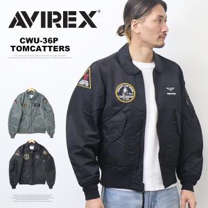 Murder License MURDER LICENSE マーダーライセンス ゴート