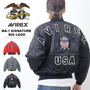 AVIREX (アビレックス) アヴィレックス 「50th Anniversary」MA