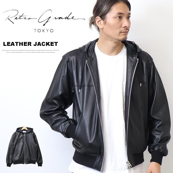 Retro Grade レトログレード フルジップレザーパーカー ライダースジャケット 革ジャン シ...