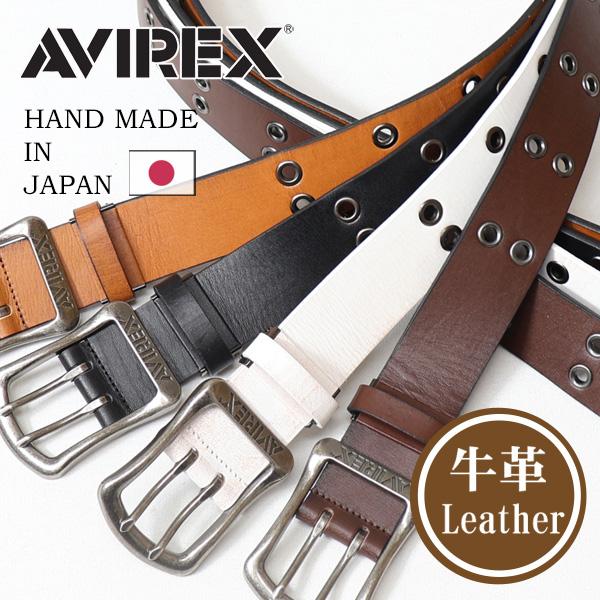 AVIREX アヴィレックス ダブルピン レザーベルト ロゴピンバックル 日本製 メンズ 本革 カジ...