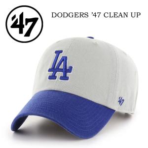 Ed Hardy（エドハーディー） ラインストーン メッシュキャップ メンズ