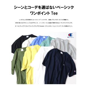 Champion チャンピオン ワンポイント ...の詳細画像2