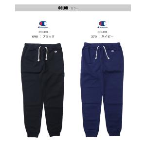 Champion チャンピオン ストレッチツイ...の詳細画像4