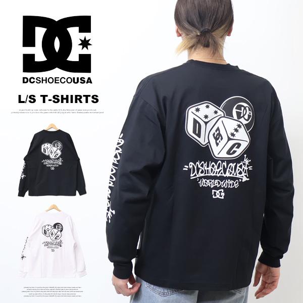 DC SHOES ディーシーシュー ビリヤードボール ダイス 長袖Tシャツ ロンT 長T ドロップシ...