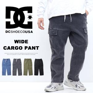 DC SHOES（ディーシーシューズ） ディーシーシュー ストレッチ ワイド