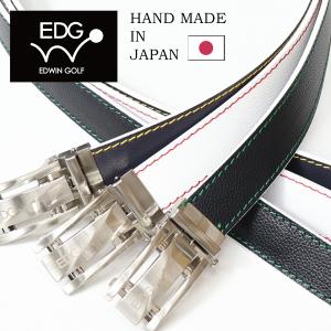 カービングレザーガンベルト 38口径用 (ナチュラル) GB-38NAT 34-42