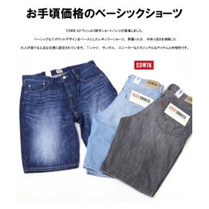 EDWIN エドウィン ベーシック ショートパ...の詳細画像2