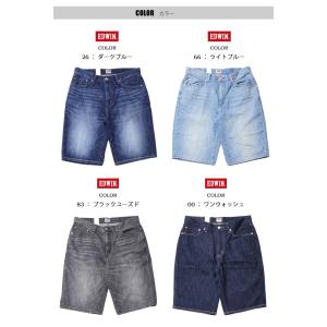 EDWIN エドウィン ベーシック ショートパ...の詳細画像3