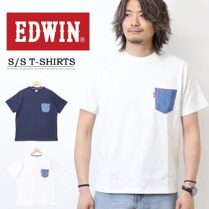 EDWIN エドウィン デニムポケット 半袖Tシャツ 胸ポケット メンズ 半T ET6121｜rexone