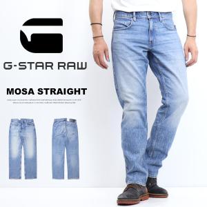 G-STAR RAW ジースター ロウ ジーンズ デニム パンツ メンズ スキニー