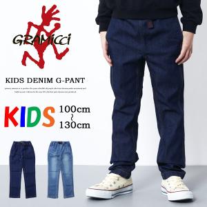 DENIM DUNGAREE（デニムアンドダンガリー） セール 「40%OFF」 ロング