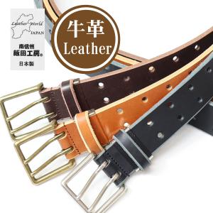 レザーベルトIRON HEART 極厚　良品! IRON HEART（アイアンハート） STANDARD LEATHER BELT スタンダード