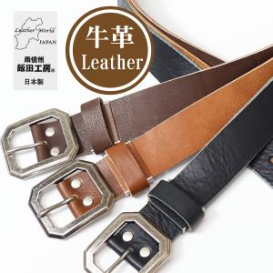 VINTAGE WORKS / ビンテージワークス DH5536 BRONZE レザーベルト 送料