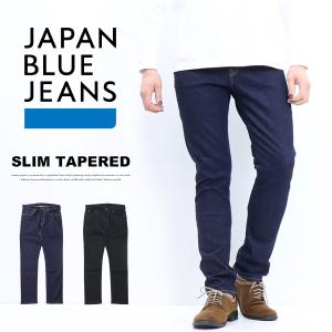 JAPAN BLUE JEANS（ジャパンブルージーンズ） メンズジーンズ デニム