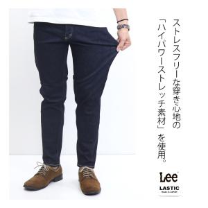 Lee リー LASTIC ラスティック テー...の詳細画像3