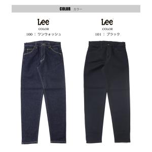 Lee リー LASTIC ラスティック テー...の詳細画像4