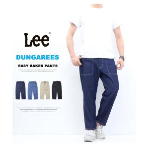 Lee リー ベイカー イージーパンツ メンズ...の詳細画像1