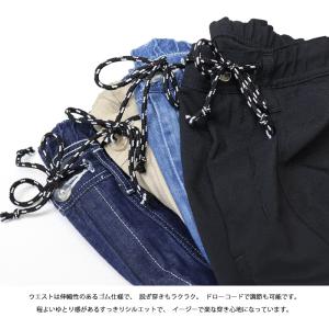 Lee リー ベイカー イージーパンツ メンズ...の詳細画像5