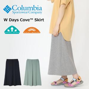 Columbia コロンビア レディース ウィメンズ デイズ コーブ スカート 送料無料 PL0239｜REX ONE