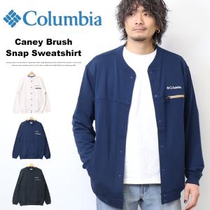 Columbia コロンビア キャニーブラッシュスナップスウェットシャツ スナップジャケット ブルゾ...