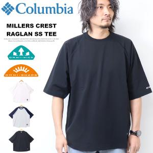 Columbia コロンビア ミラーズクレストラグランショートスリーブティー 半袖Tシャツ 半T メンズ 送料無料 PM0887｜rexone