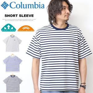 Columbia コロンビア リバークリークショートスリーブクルー 半袖Tシャツ ボーダーTシャツ 半T メンズ PM0891