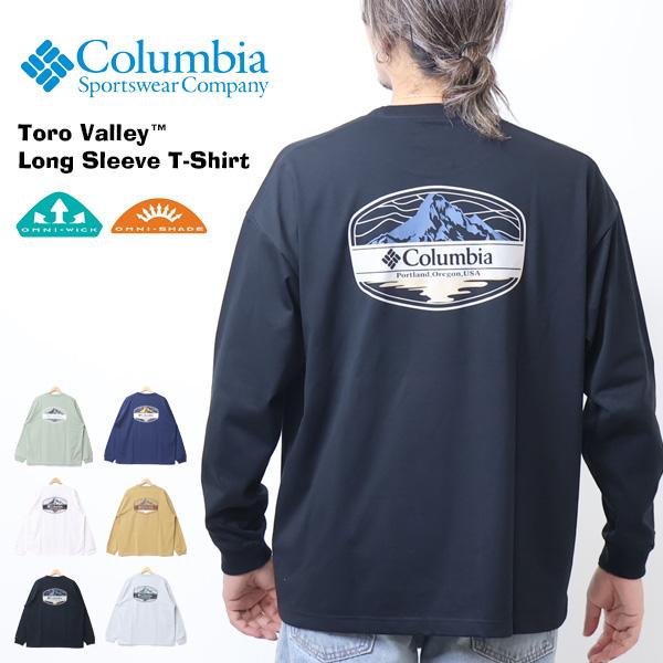 Columbia コロンビア トロバレーロングスリーブTシャツ 長袖Tシャツ ロンT 長T メンズ ...