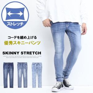 YANUK（ヤヌーク） デニット DENIT メンズ ラウンジパンツ スウェット