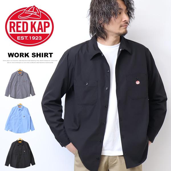 RED KAP レッドキャップ 長袖 ワークシャツ メンズ 送料無料 RK6500 長袖シャツ