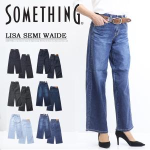 SOMETHING（サムシング） Something（サムシング）ST1035 バルーン