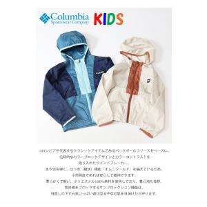 Columbia コロンビア キッズ バックボ...の詳細画像1