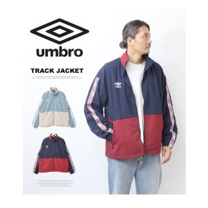 UMBRO アンブロ umbro ナイロン ト...の詳細画像1