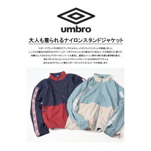 UMBRO アンブロ umbro ナイロン ト...の詳細画像2