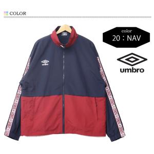UMBRO アンブロ umbro ナイロン ト...の詳細画像3