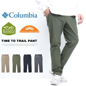 Columbia（コロンビア） アーデンフォールズ パンツ Arden Falls Pant