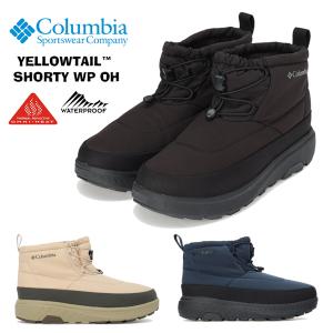 Columbia（コロンビア） イエローテイル ショーティー アークティック