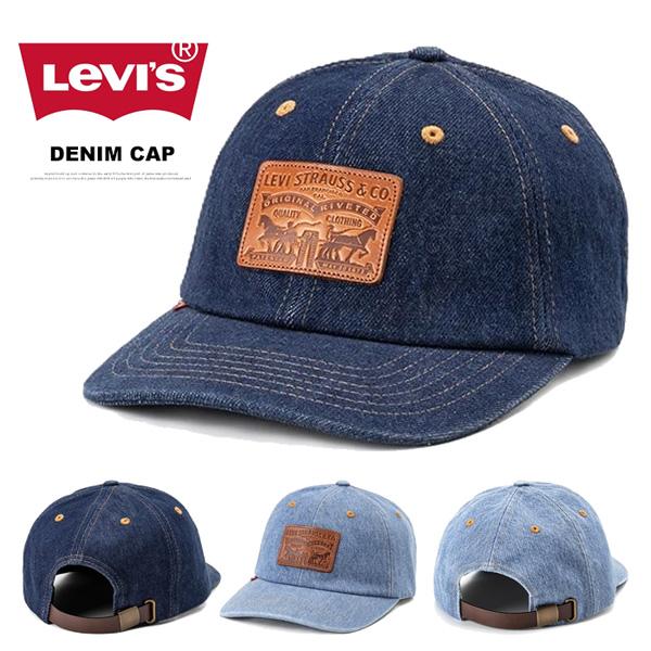 Levi's リーバイス デニム ベースボールキャップ 帽子 メンズ レディース ユニセックス 00...