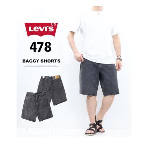 SALE セール Levis リーバイス 47...の詳細画像1