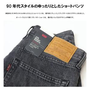 SALE セール Levis リーバイス 47...の詳細画像2