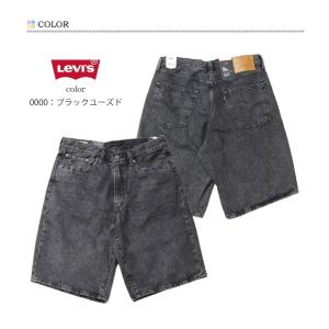 SALE セール Levis リーバイス 47...の詳細画像3