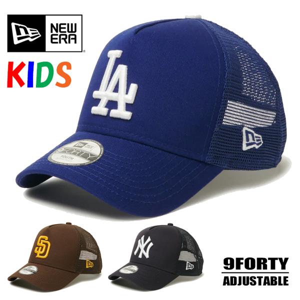 NEW ERA ニューエラ キッズサイズ YOUTH 9FORTY ロサンゼルス・ドジャース サンデ...