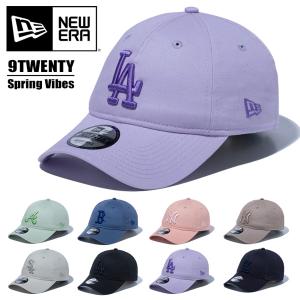 STUSSY（ステューシー） キャップ 帽子 STUSSY MD Big Stock Mesh Cap