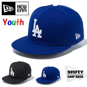 NEW ERA（ニューエラ） YOUTH キッズサイズ 9FIFTY キャップ